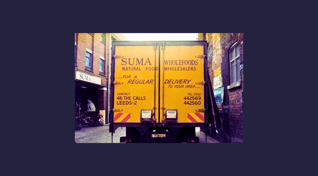 We are Suma: